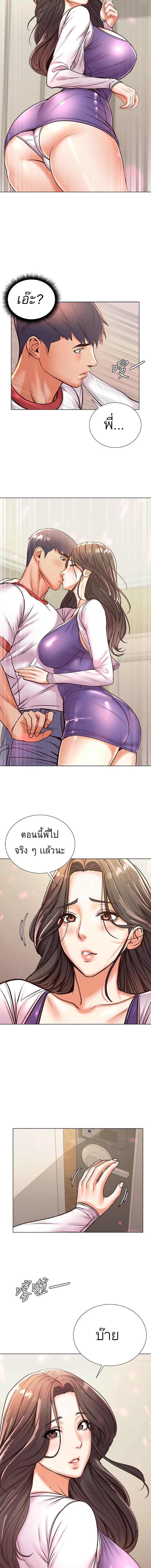 0010.jpg