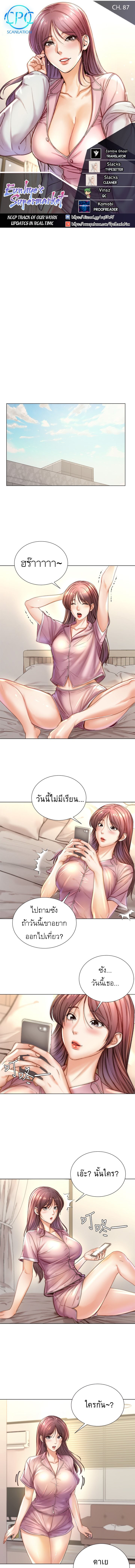 0001.jpg