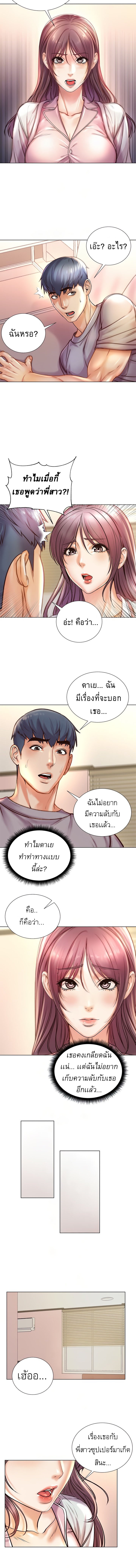 0004.jpg
