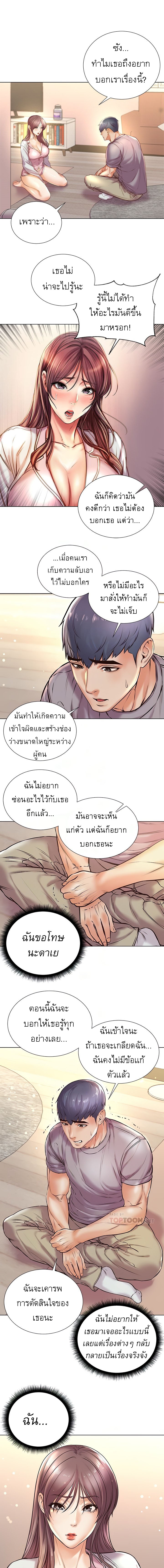 0005.jpg
