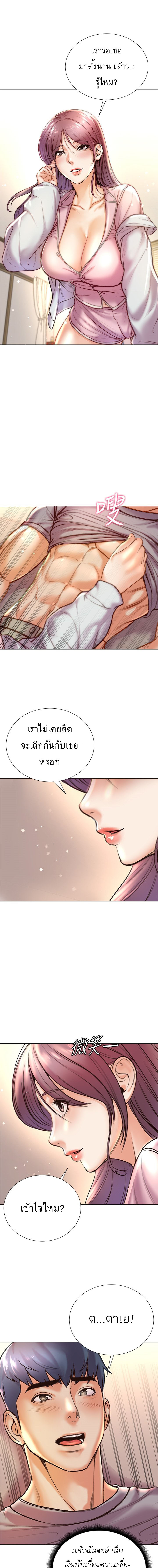 0009.jpg