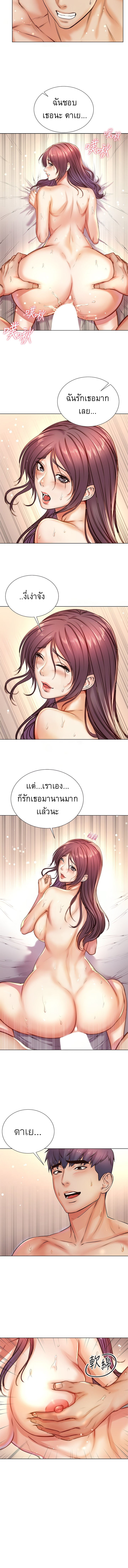 0004.jpg