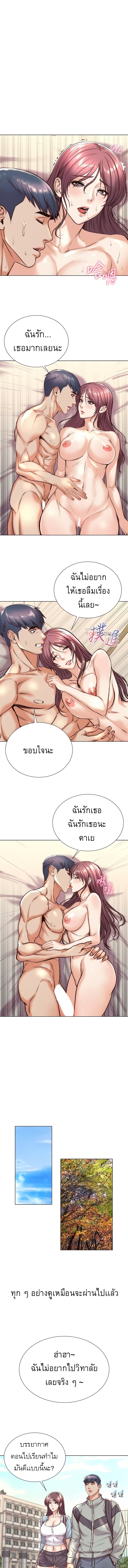 0003.jpg