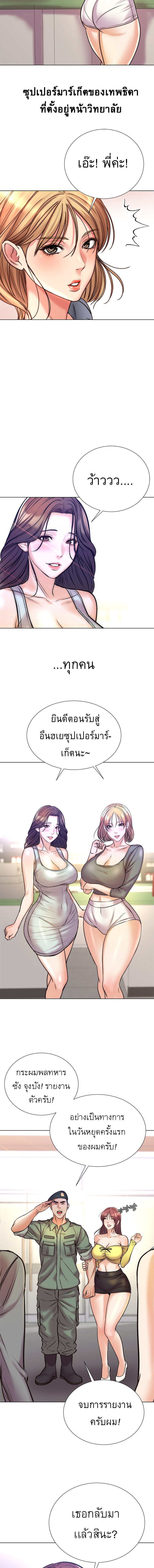 0011.jpg