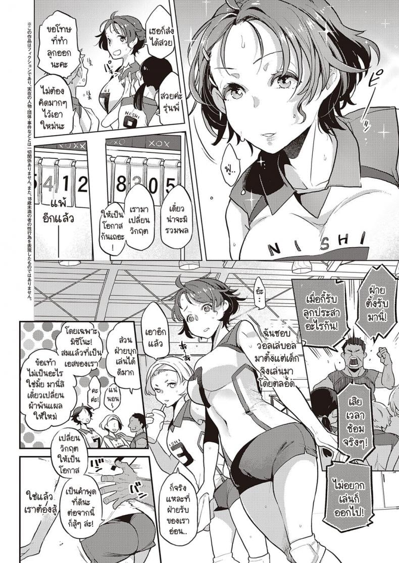 0003.jpg
