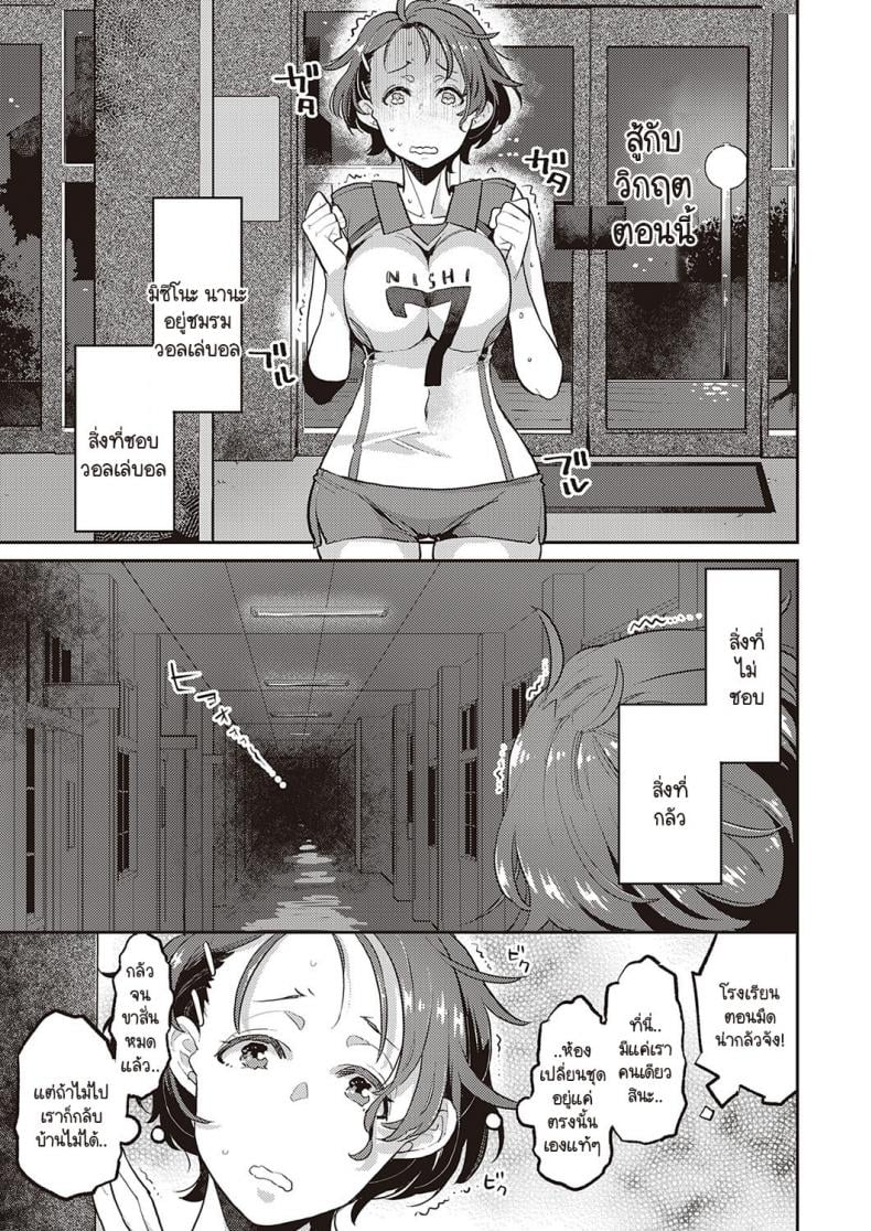 0004.jpg