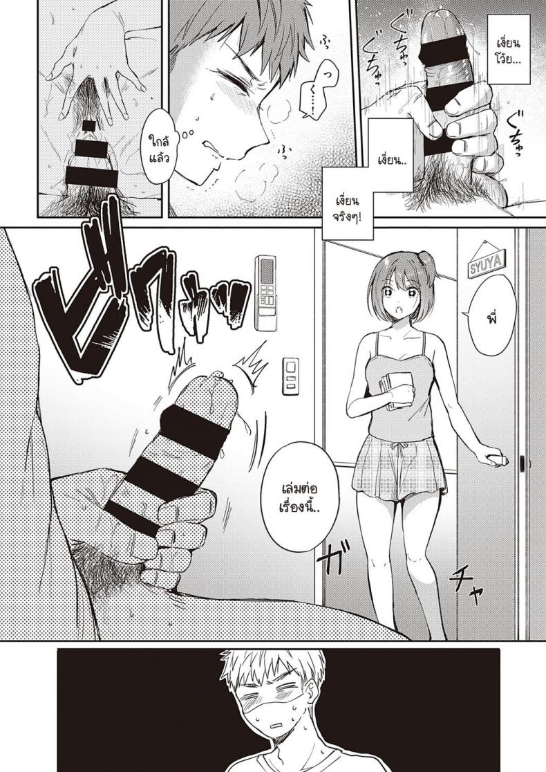 0005.jpg