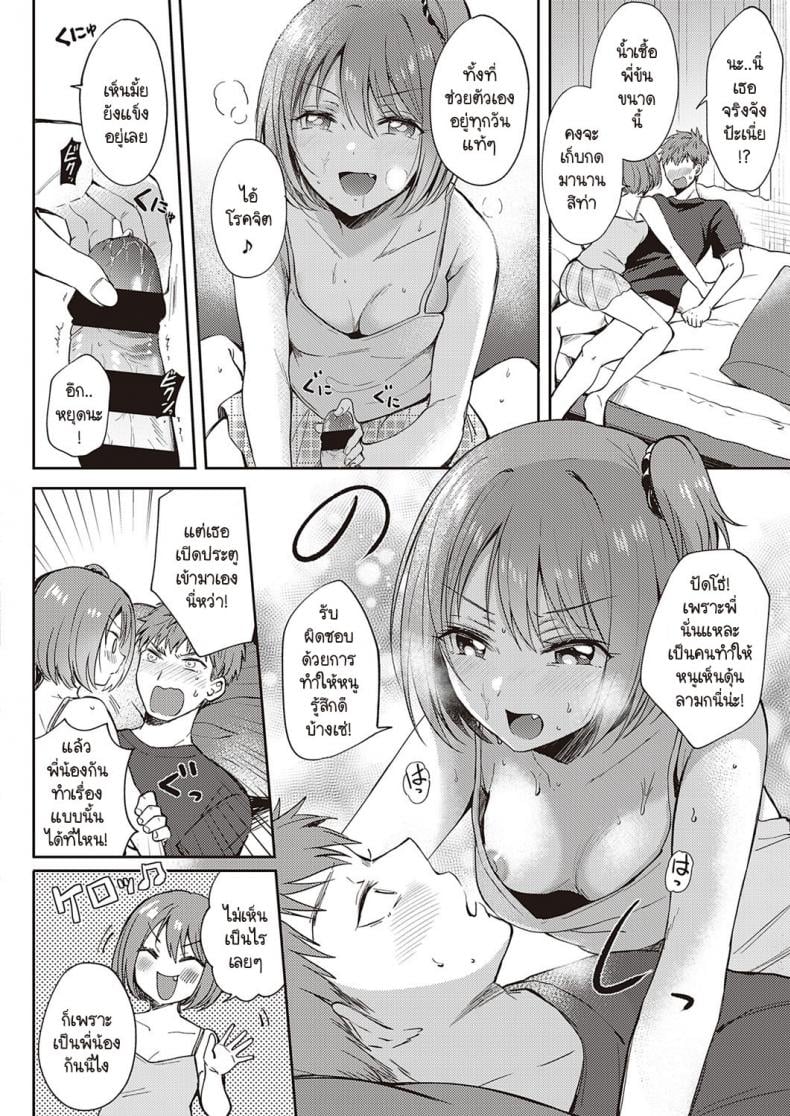 0011.jpg