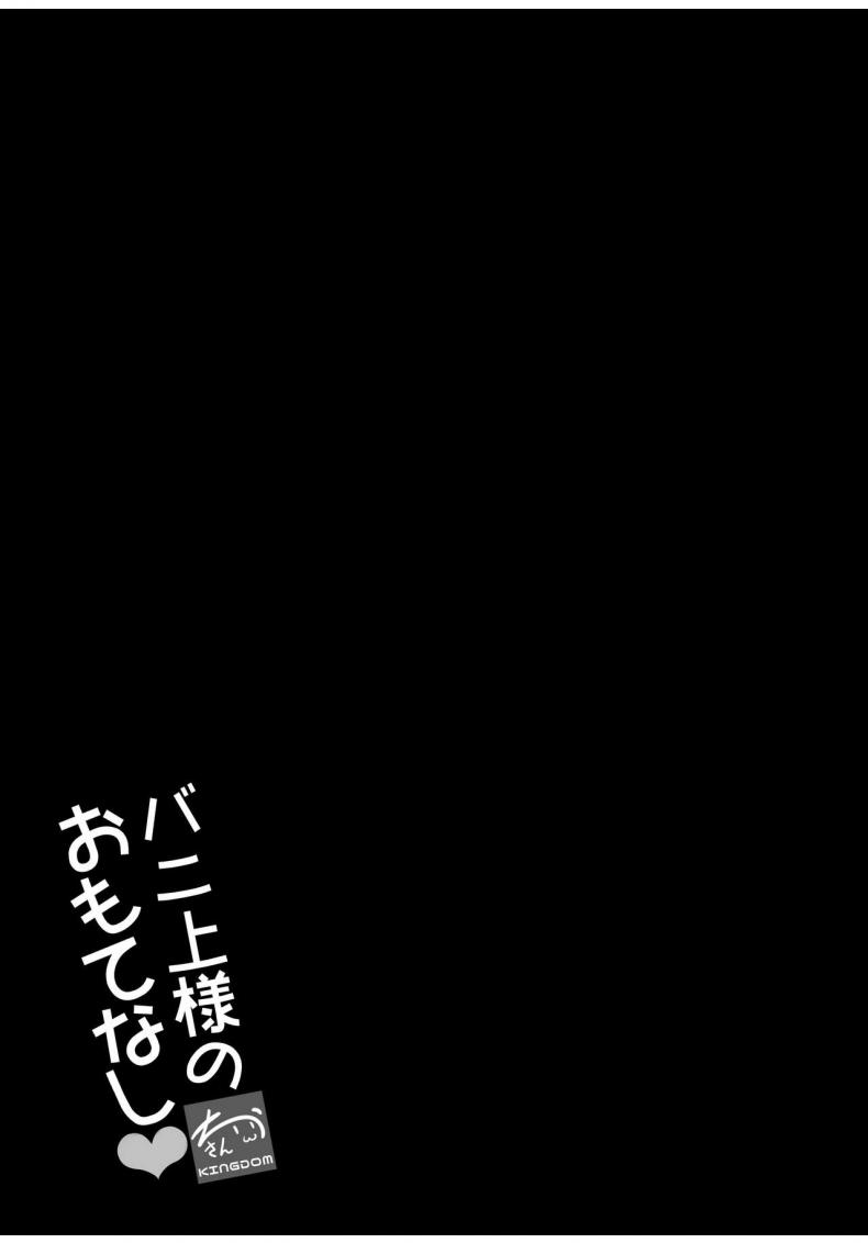 0020.jpg