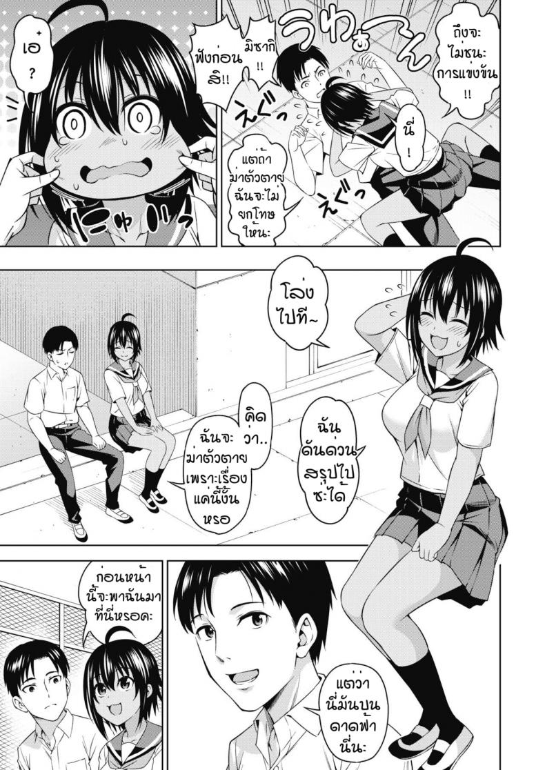 0004.jpg