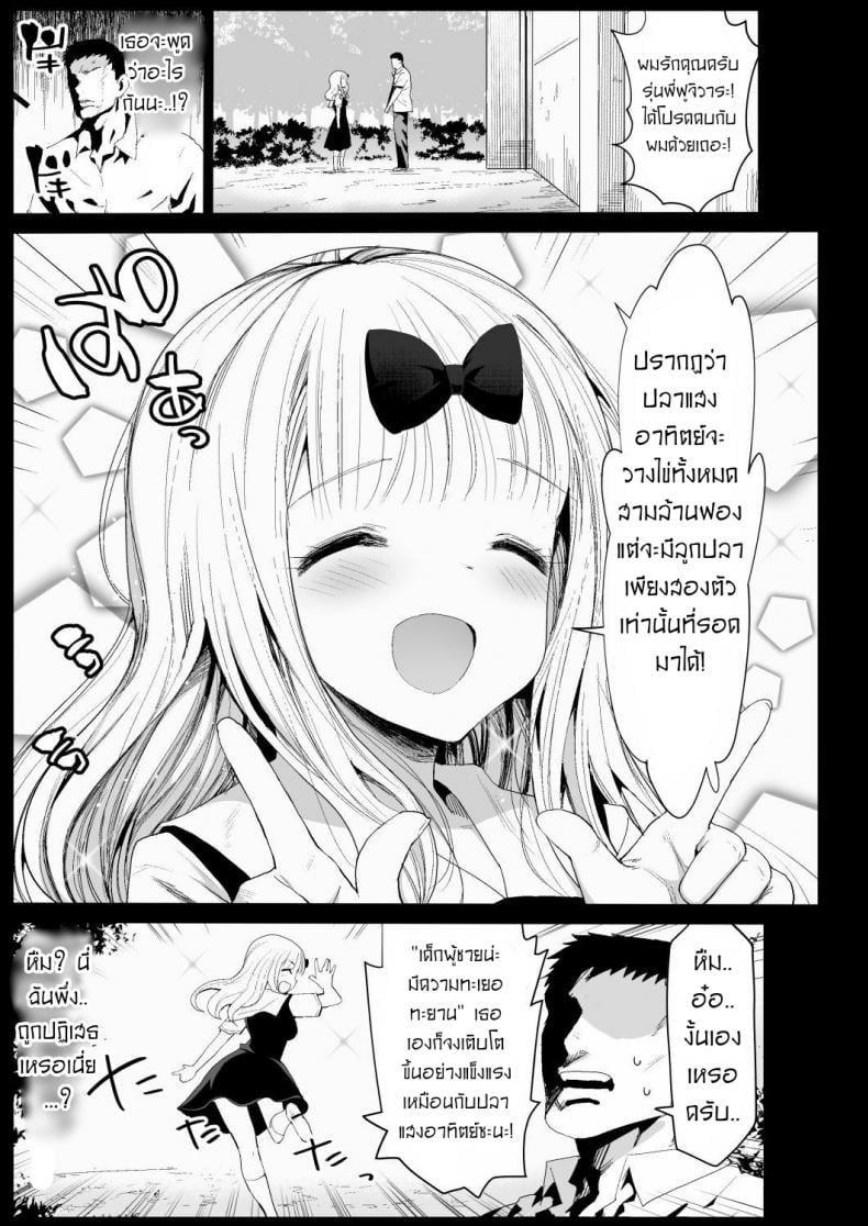 0004.jpg
