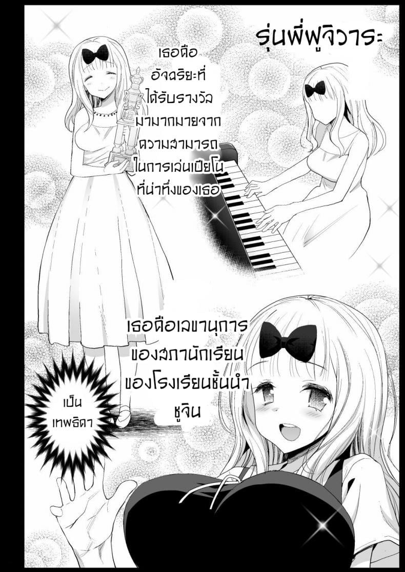 0005.jpg