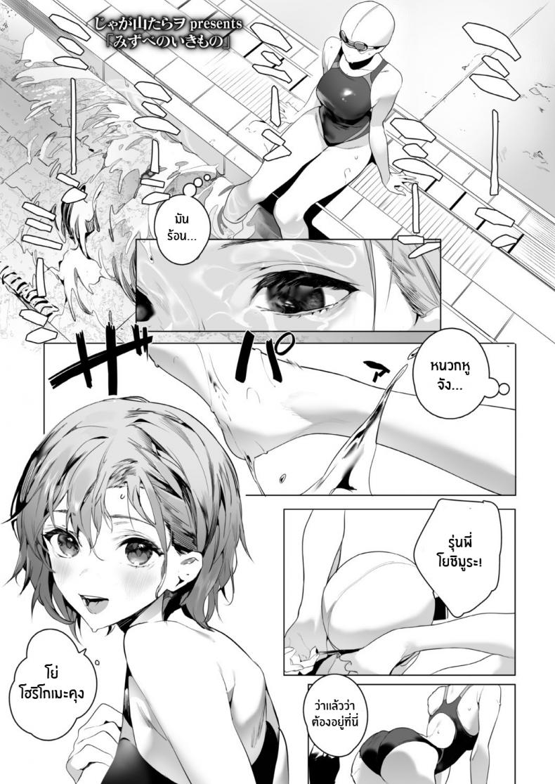 0002.jpg
