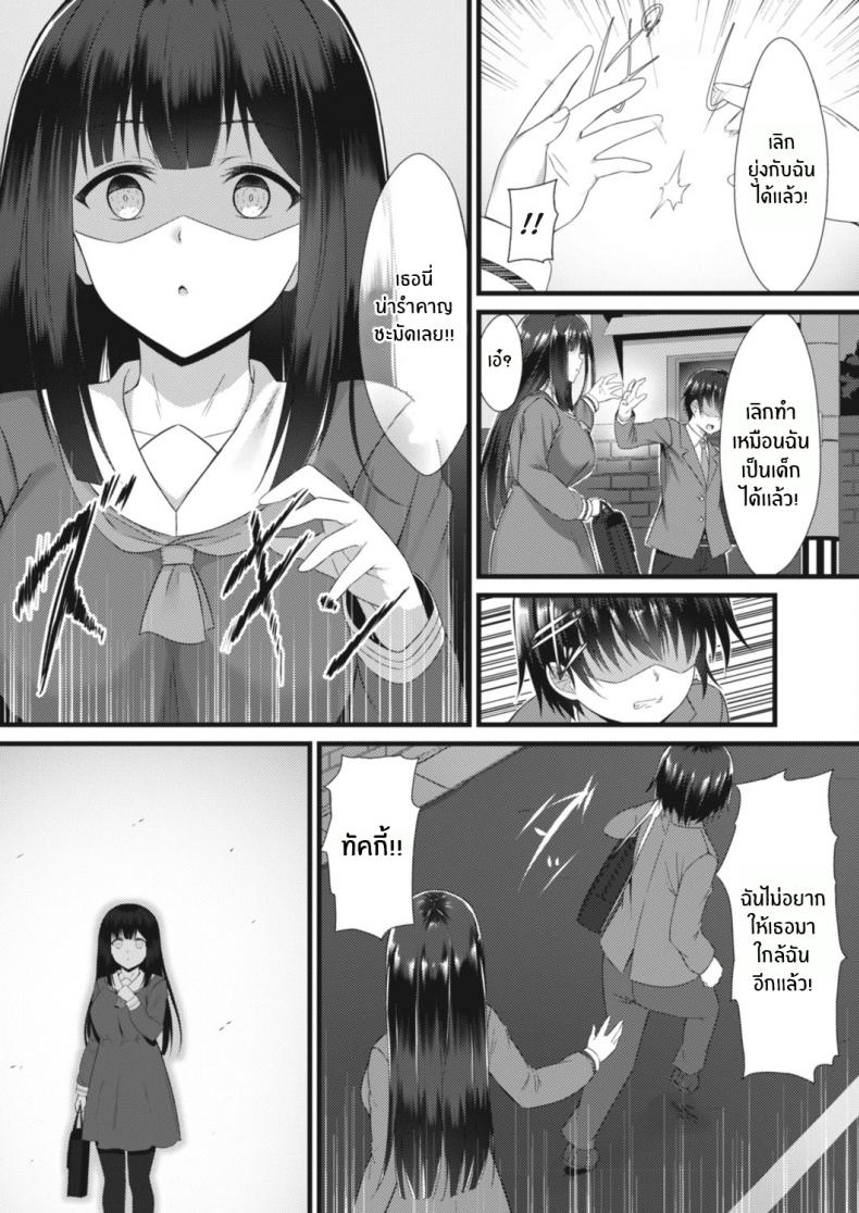 0004.jpg