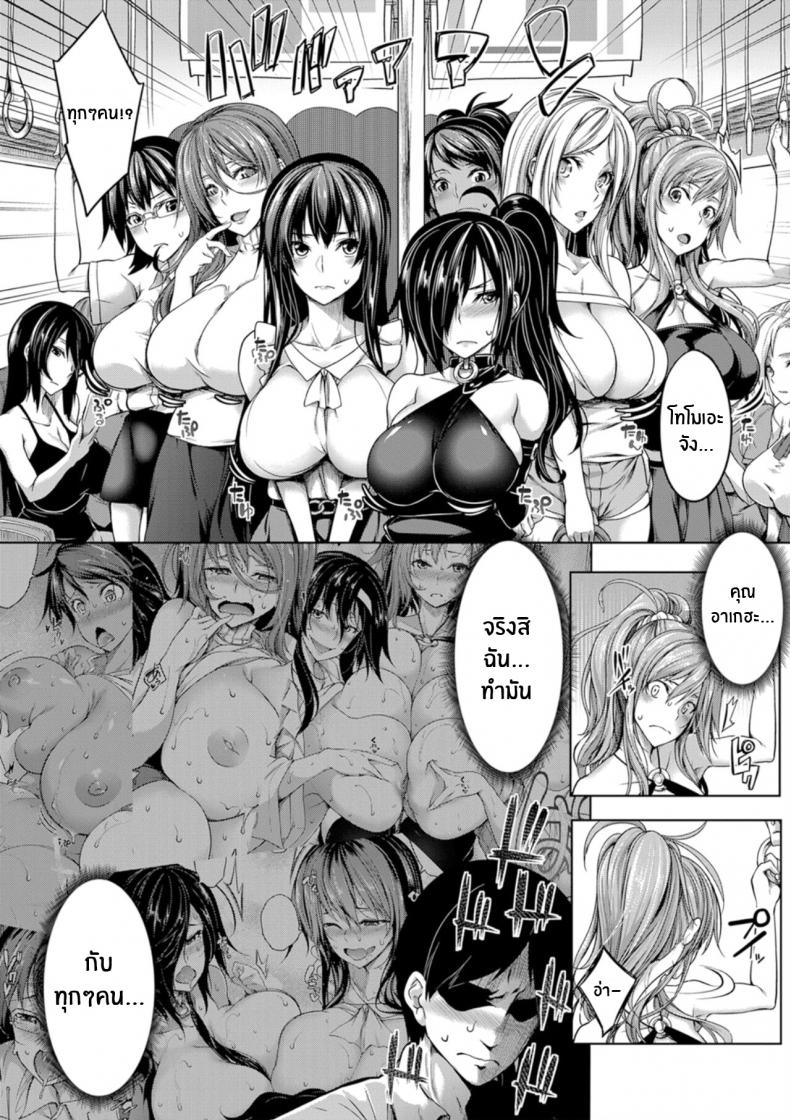 0005.jpg