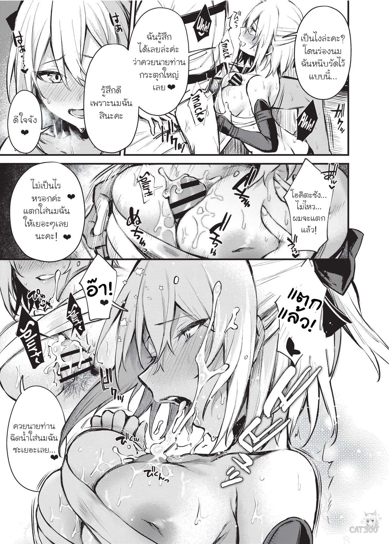 0005.jpg