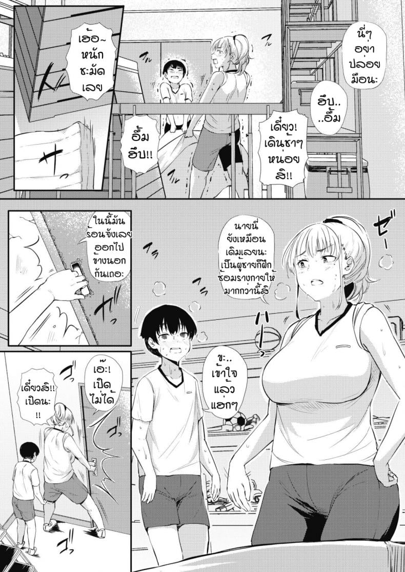 0004.jpg