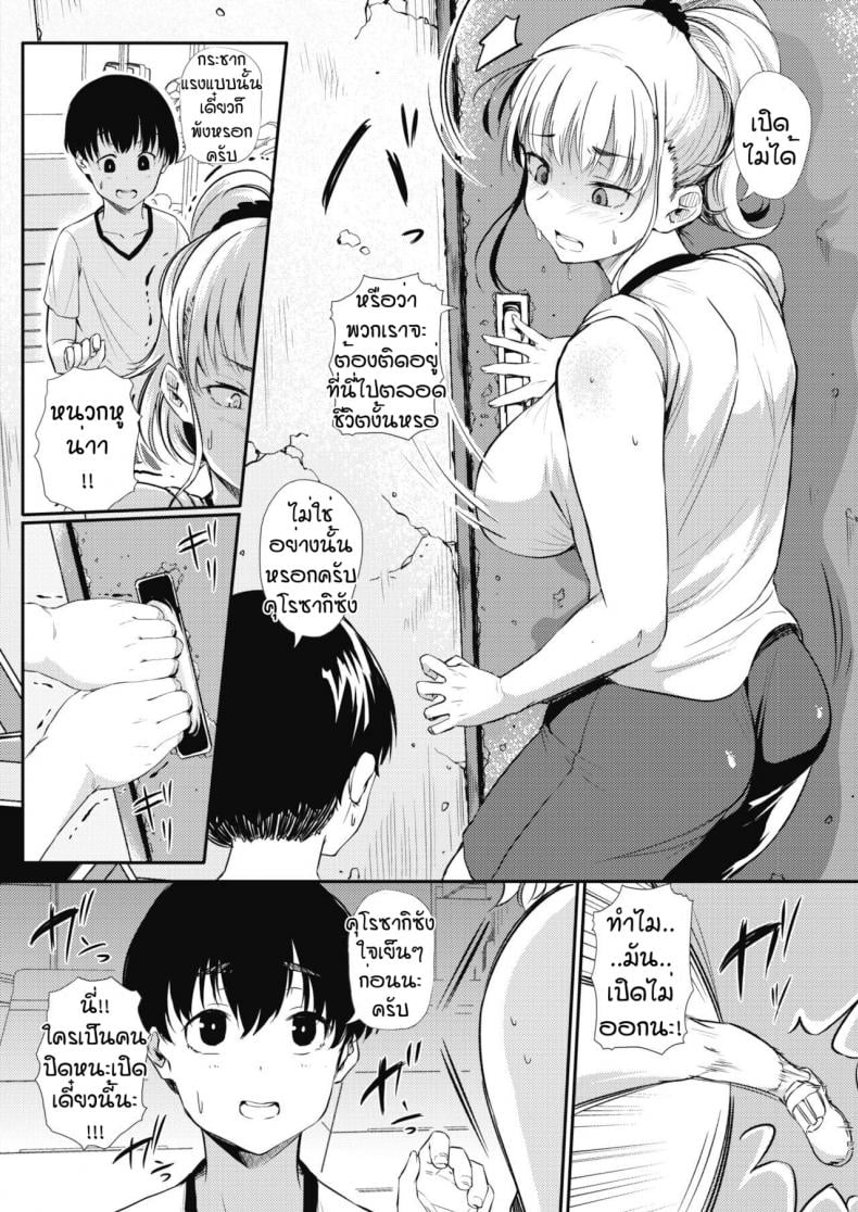 0005.jpg