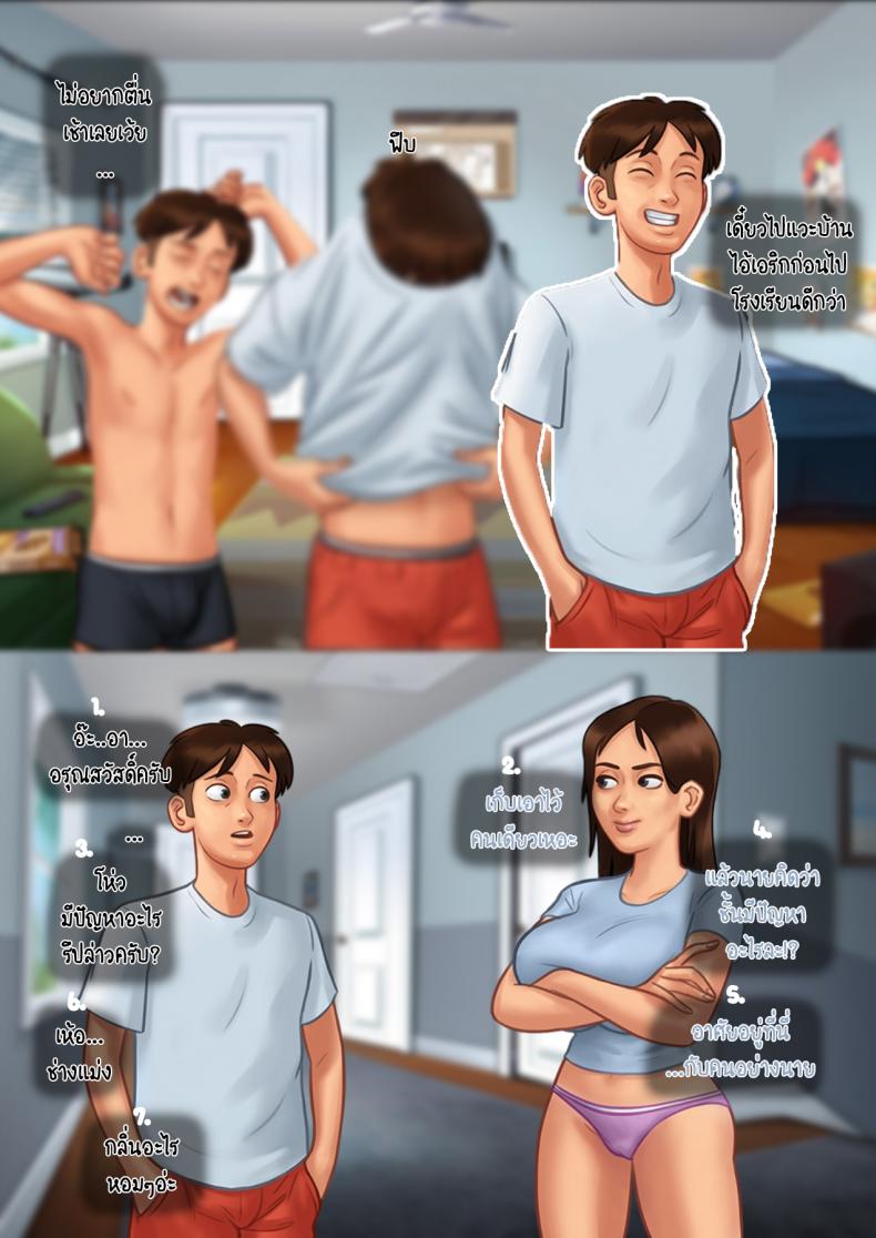 0004.jpg