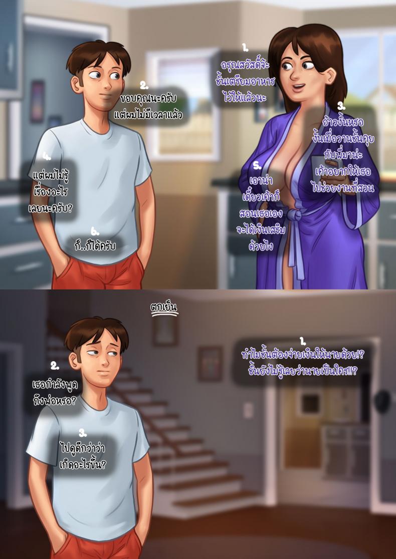 0005.jpg