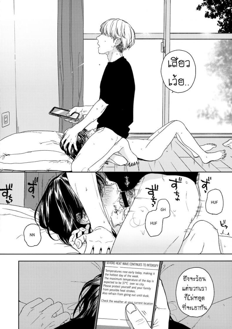 0004.jpg