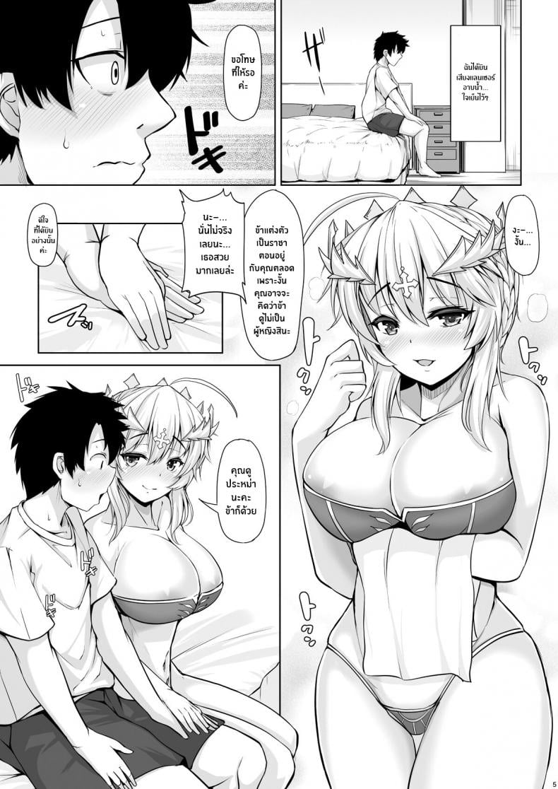 0005.jpg