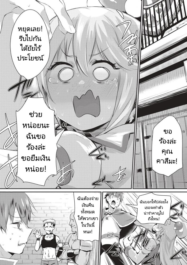0003.jpg