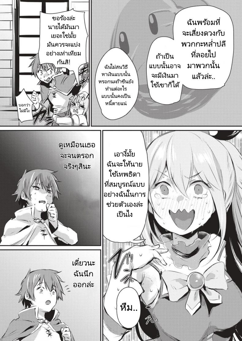 0004.jpg