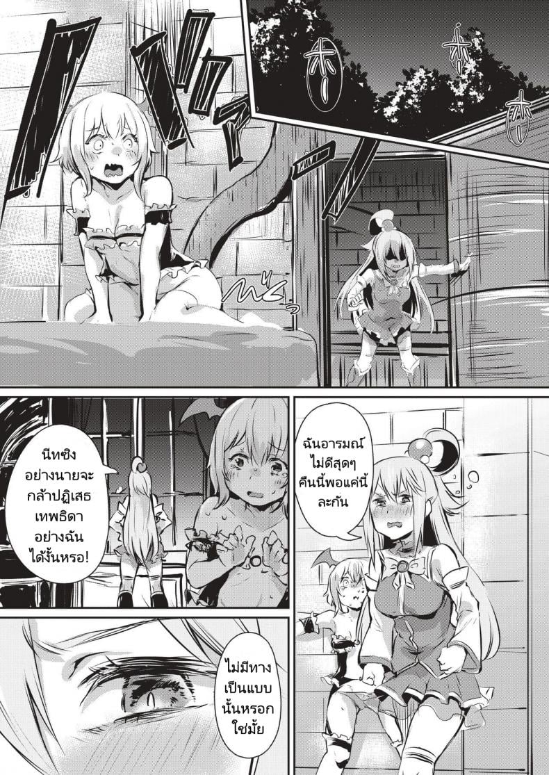 0006.jpg