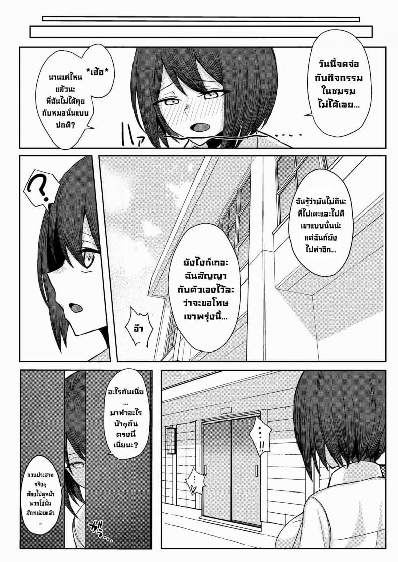 0041.jpg