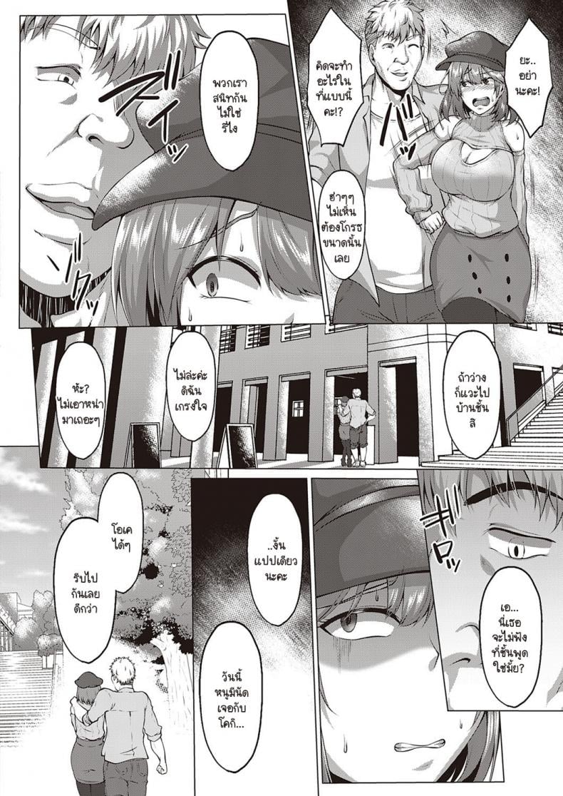 0005.jpg