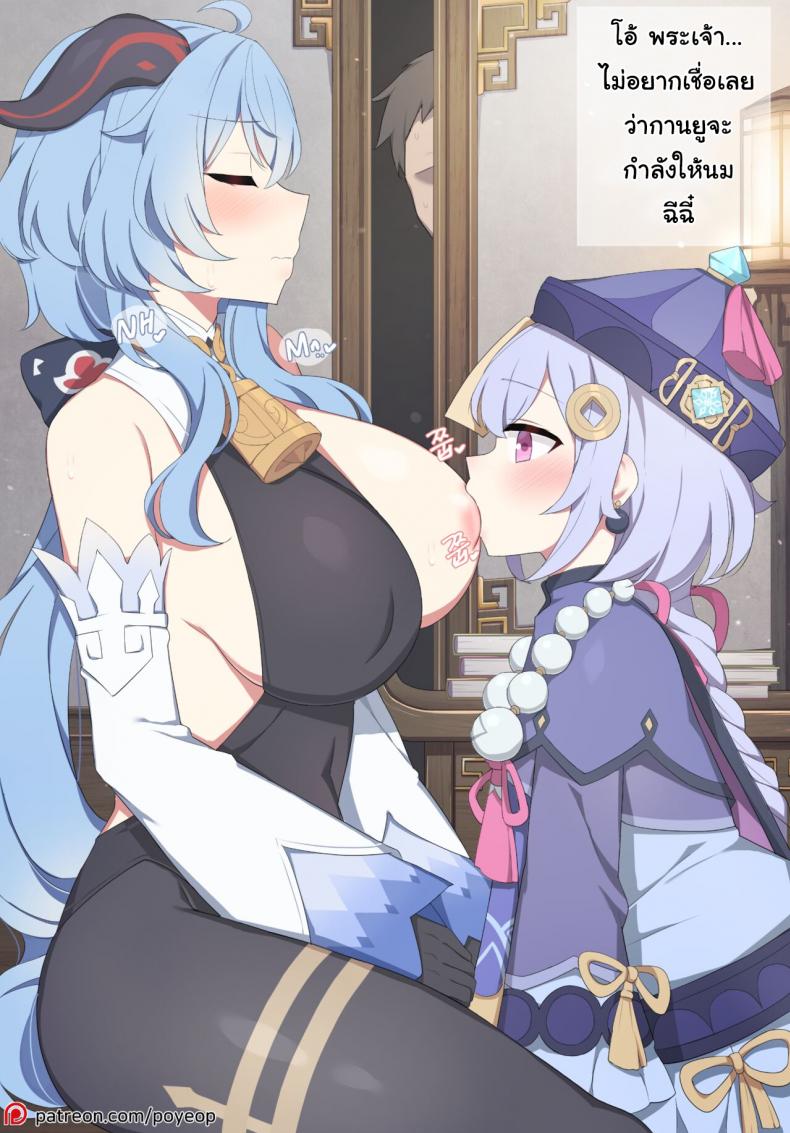 0002.jpg