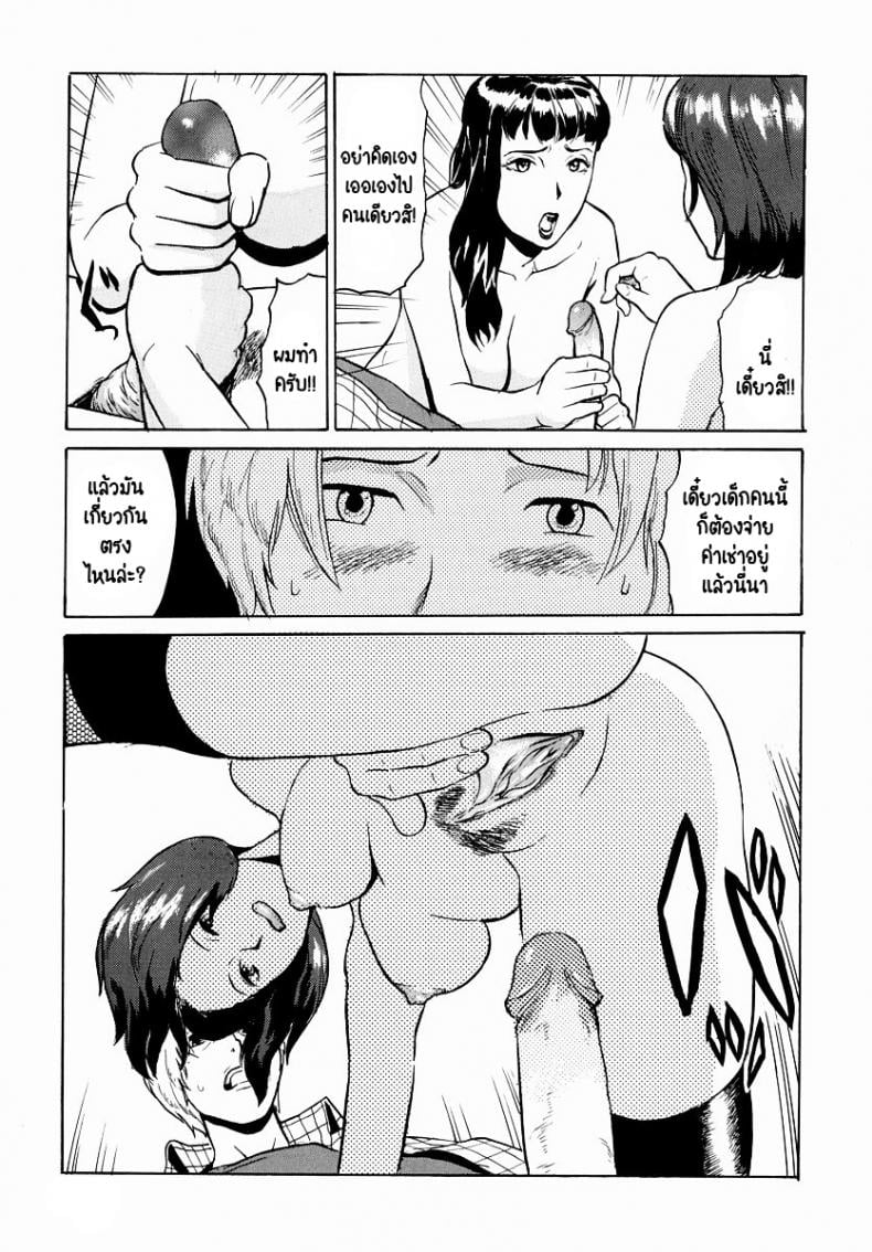0012.jpg