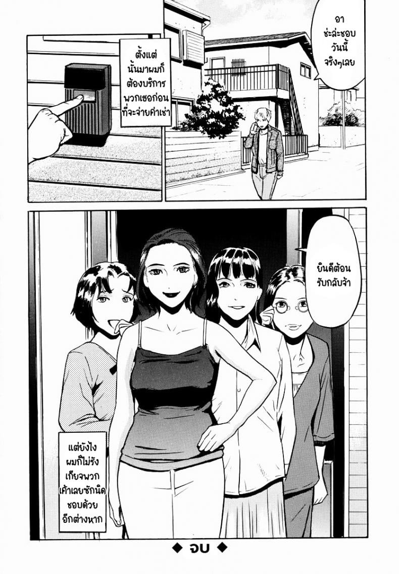 0021.jpg