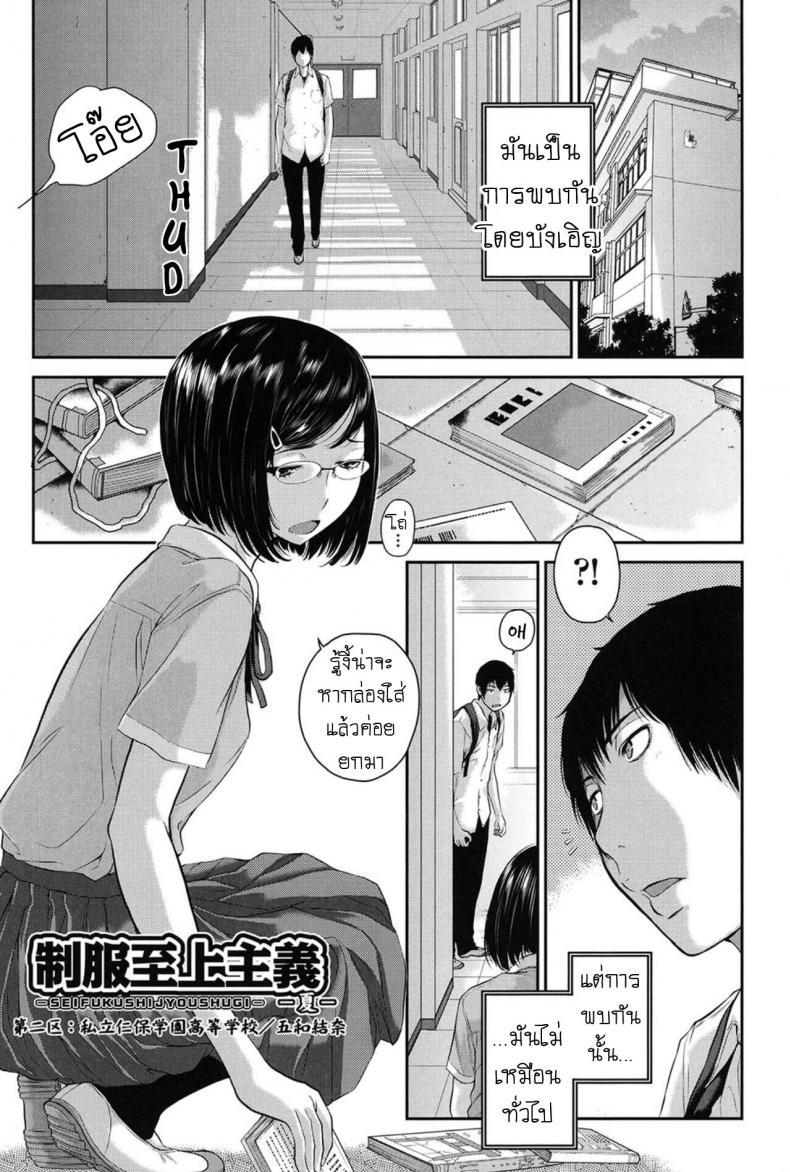 0002.jpg