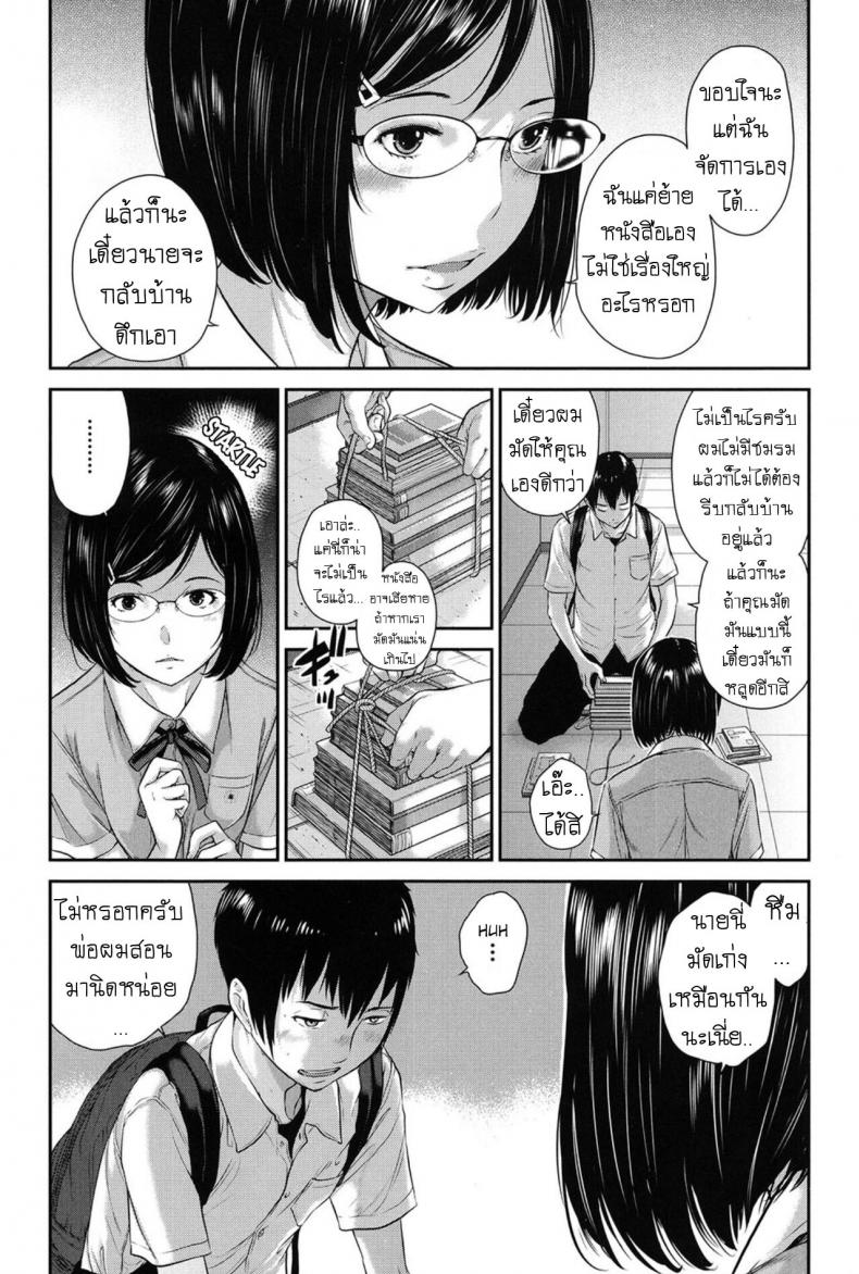 0004.jpg