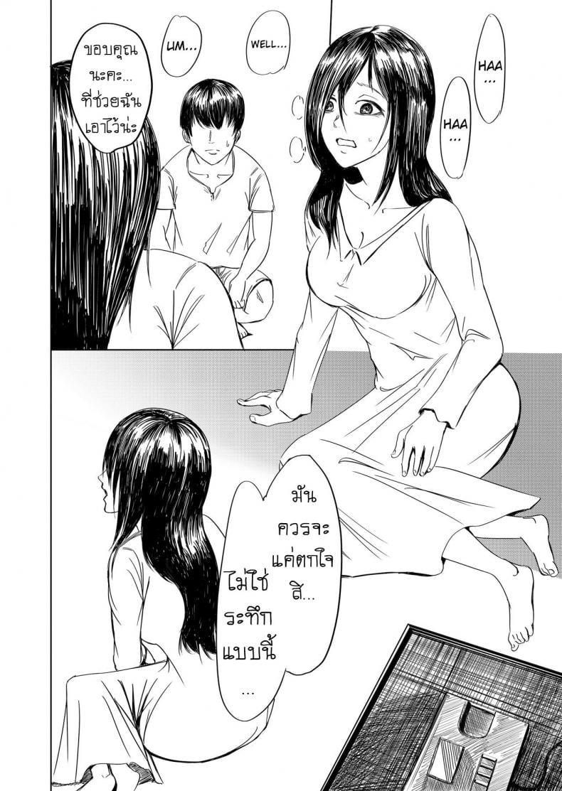 0010.jpg