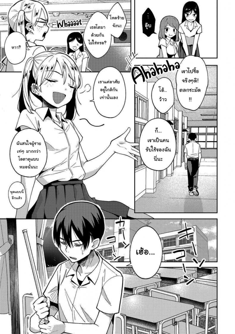 0004.jpg