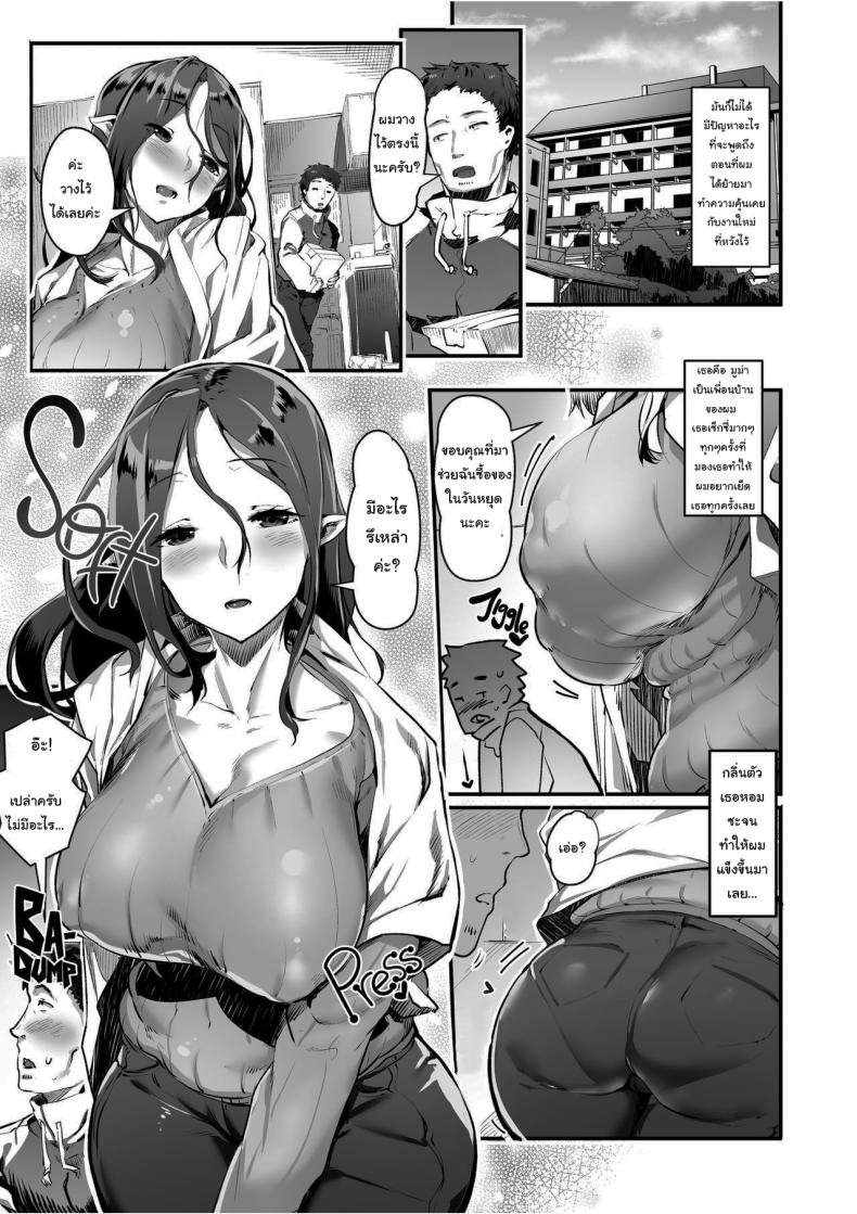 0003.jpg