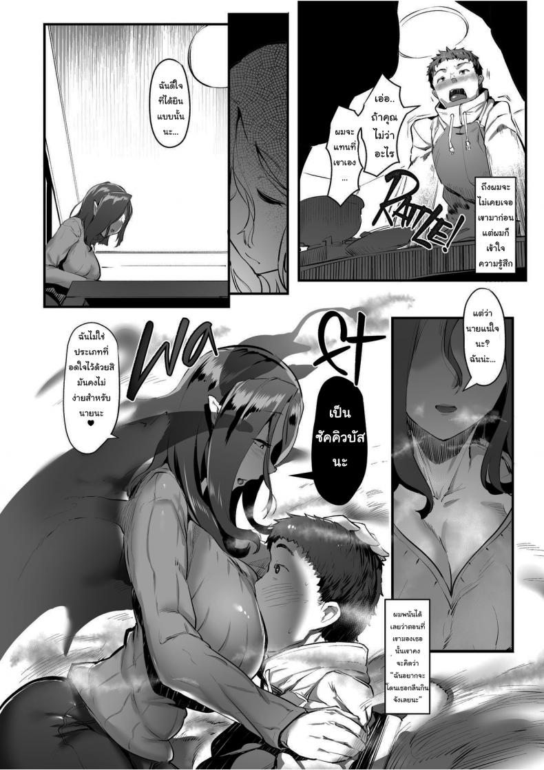 0010.jpg