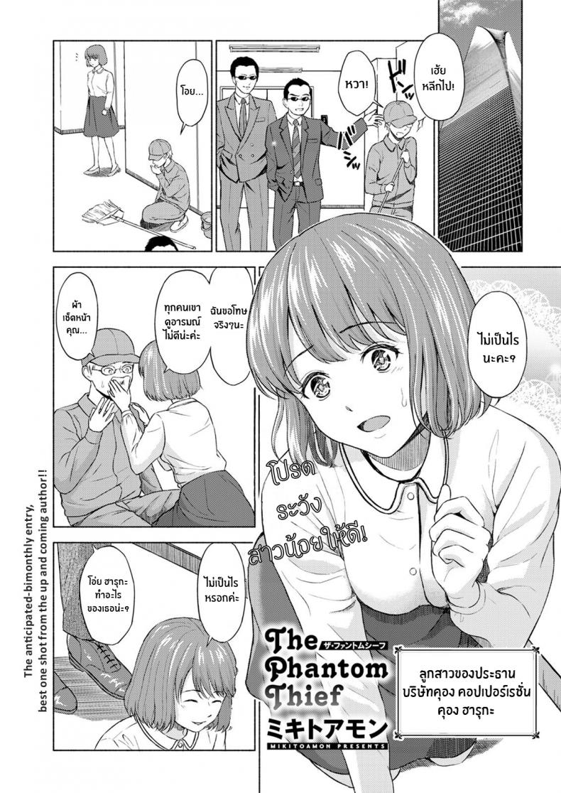 0002.jpg