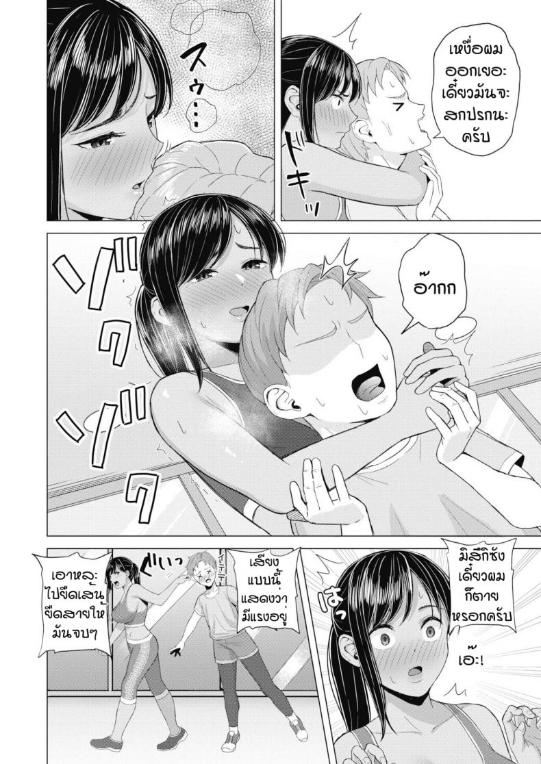 0003.jpg
