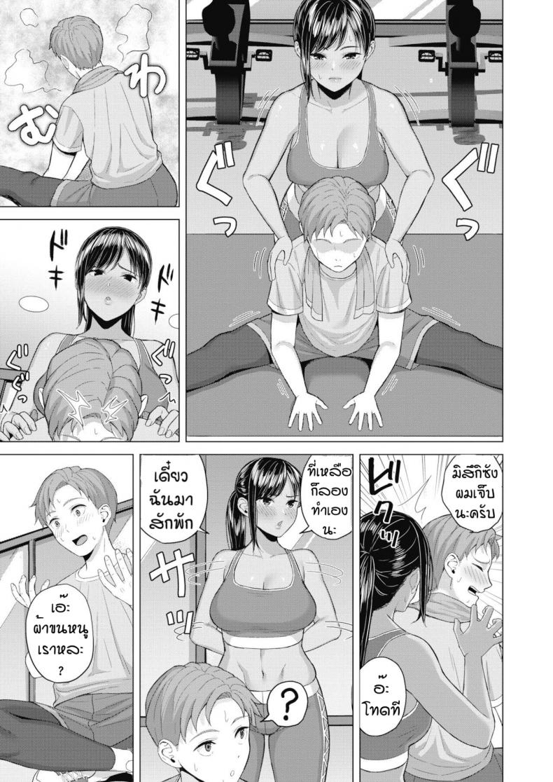 0004.jpg