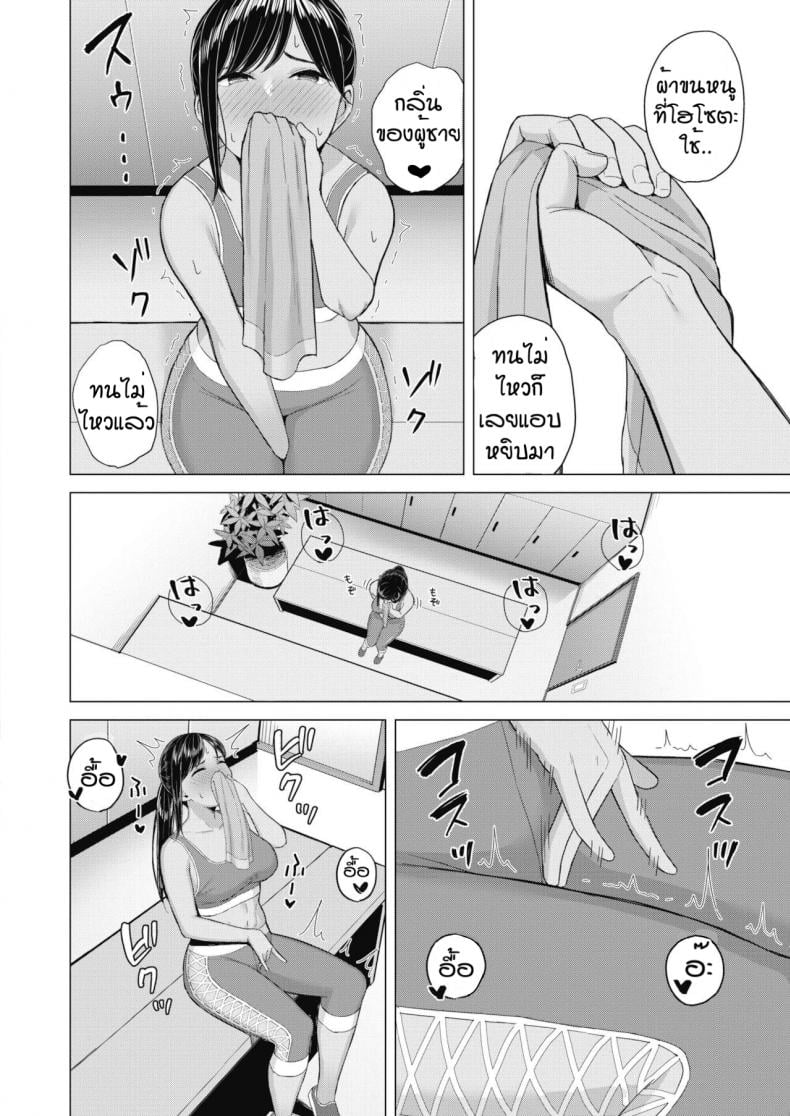 0005.jpg