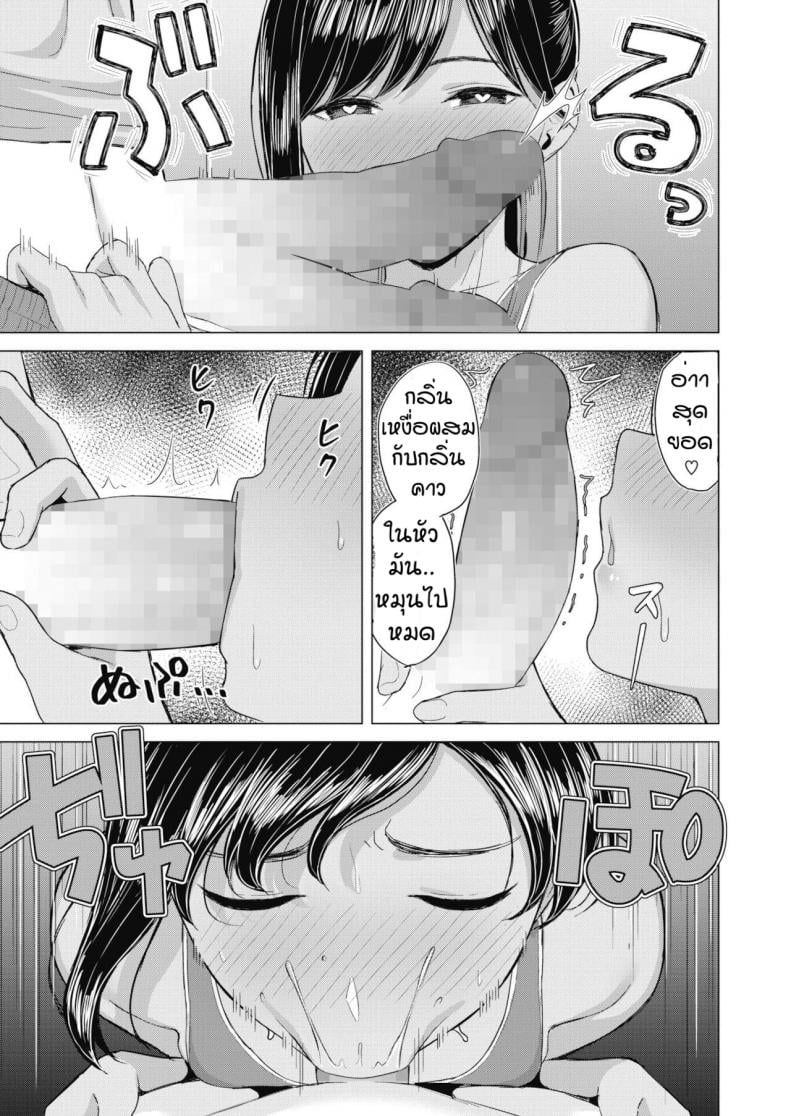 0008.jpg