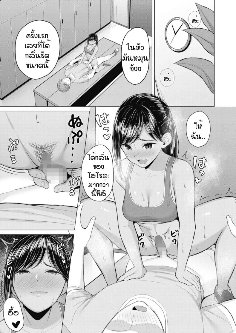 0014.jpg
