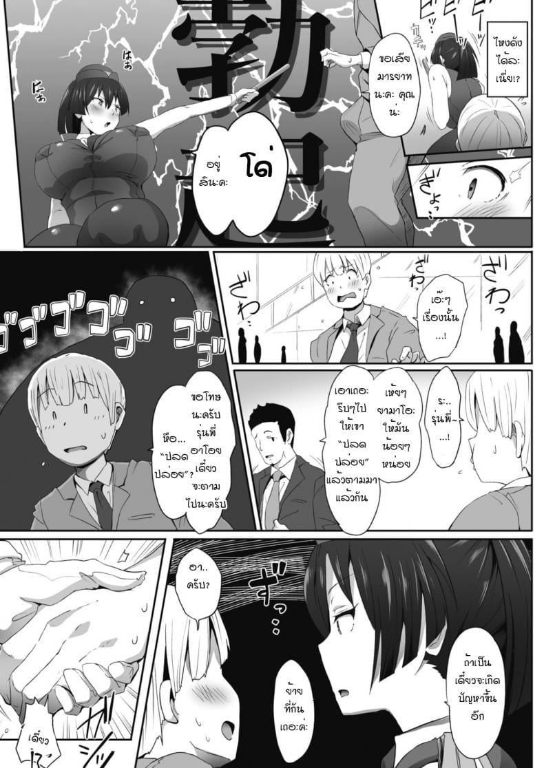 0004.jpg