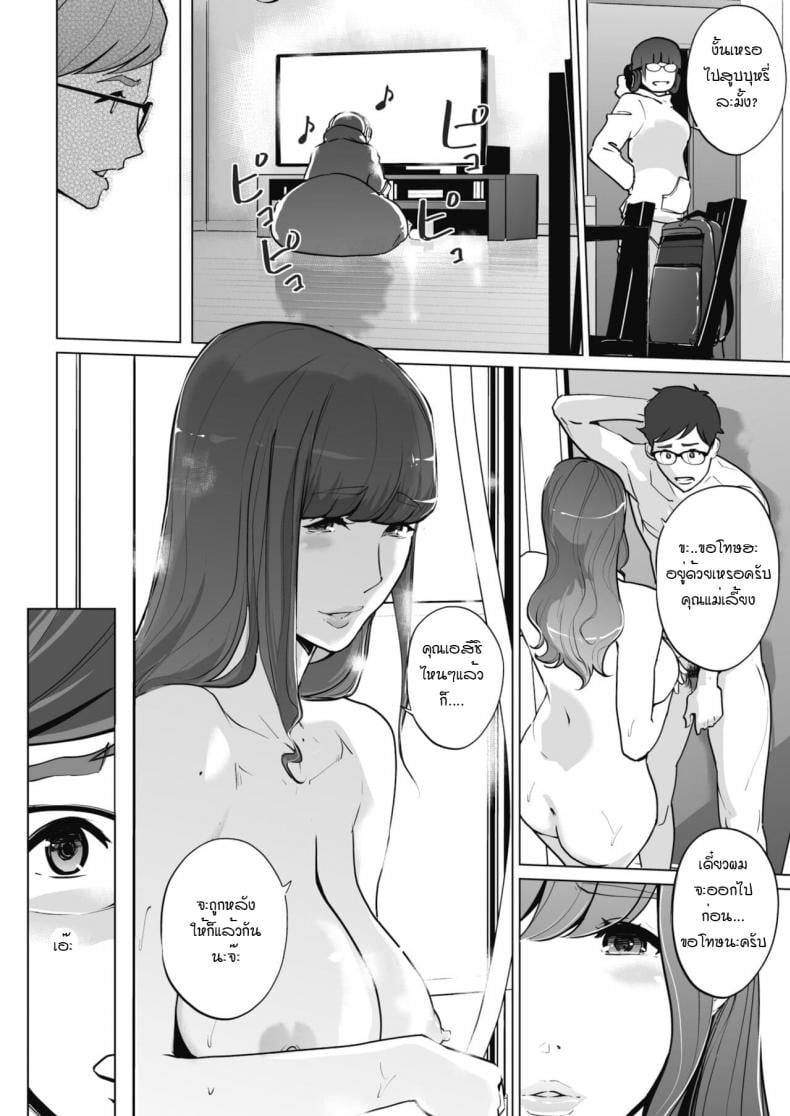 0004.jpg