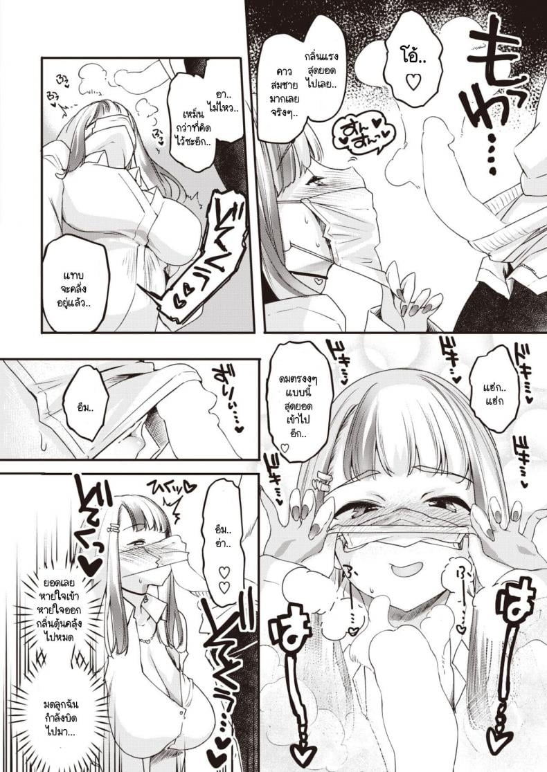 0003.jpg