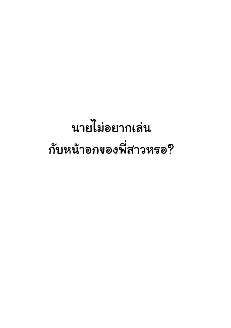0003.jpg